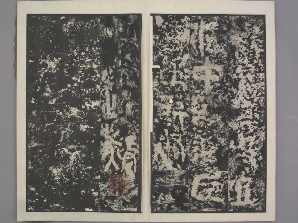 图片[16]-Monument of Zen Kingdom-China Archive